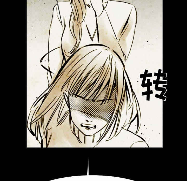 第47张