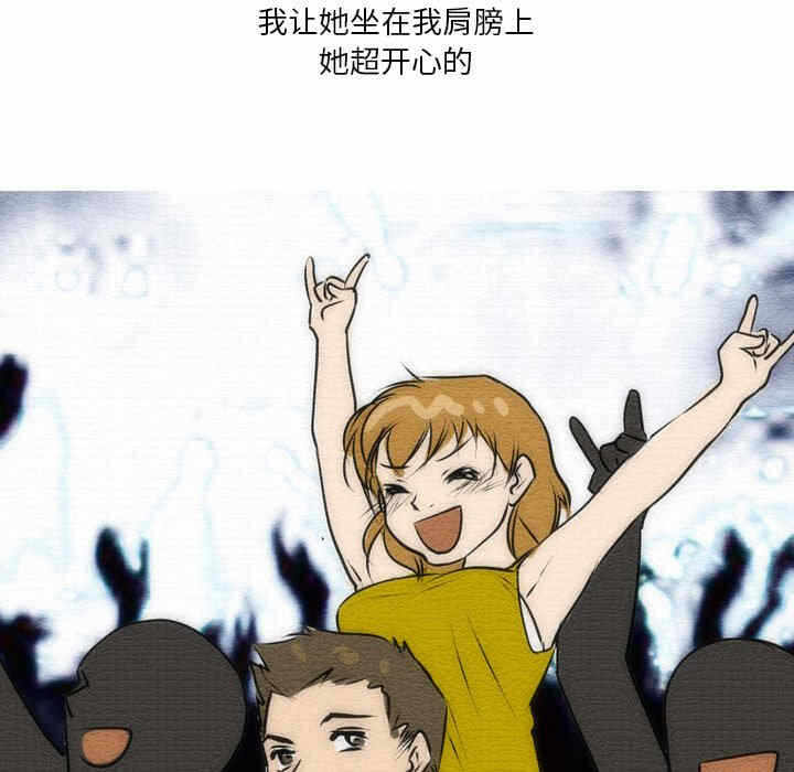 第32张