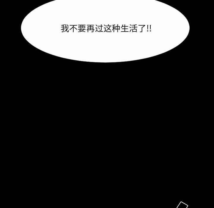 第48张