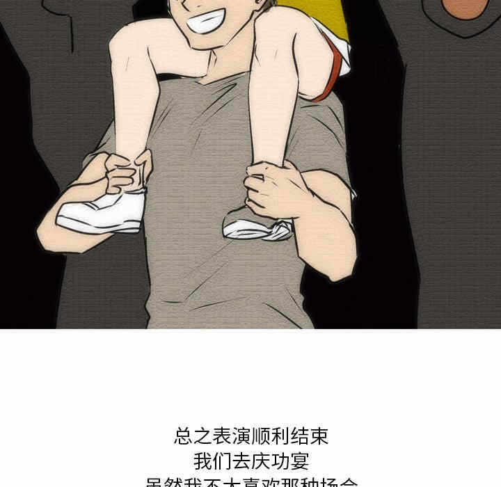 第33张