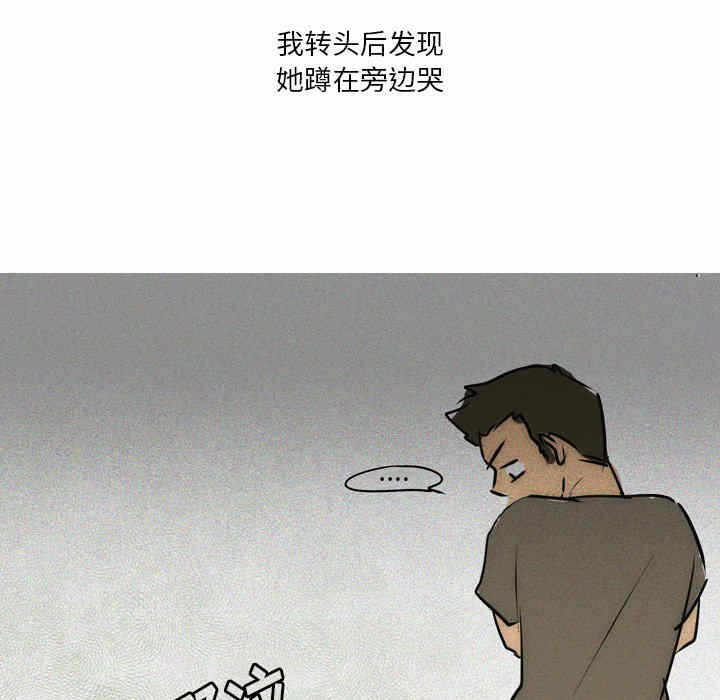 第38张