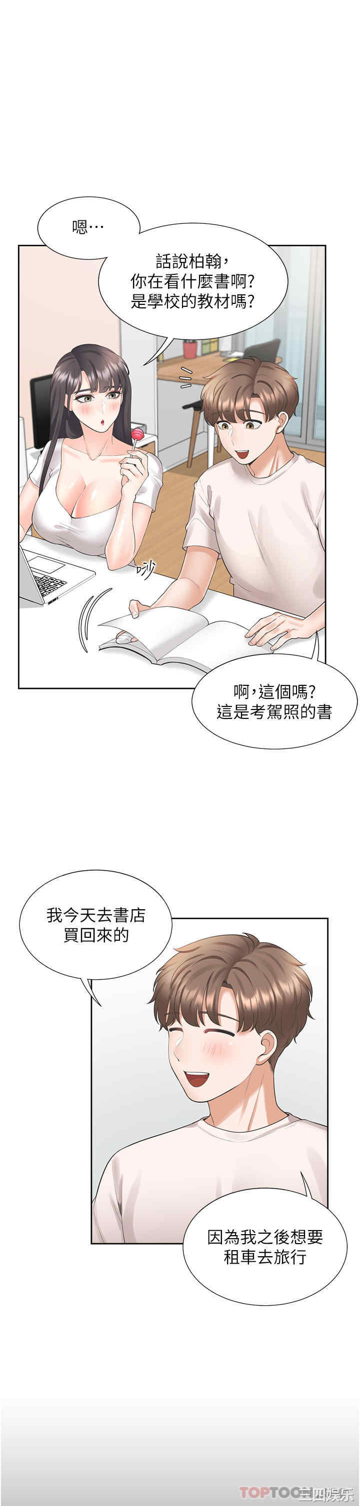 第22张