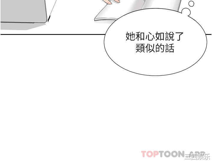 第26张
