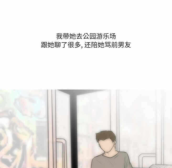 第44张