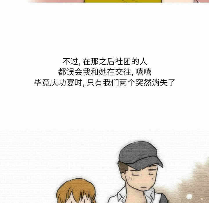 第48张