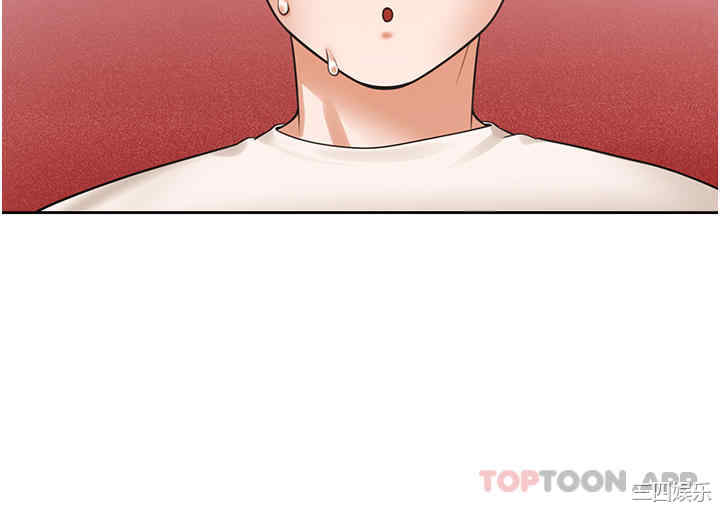 第40张