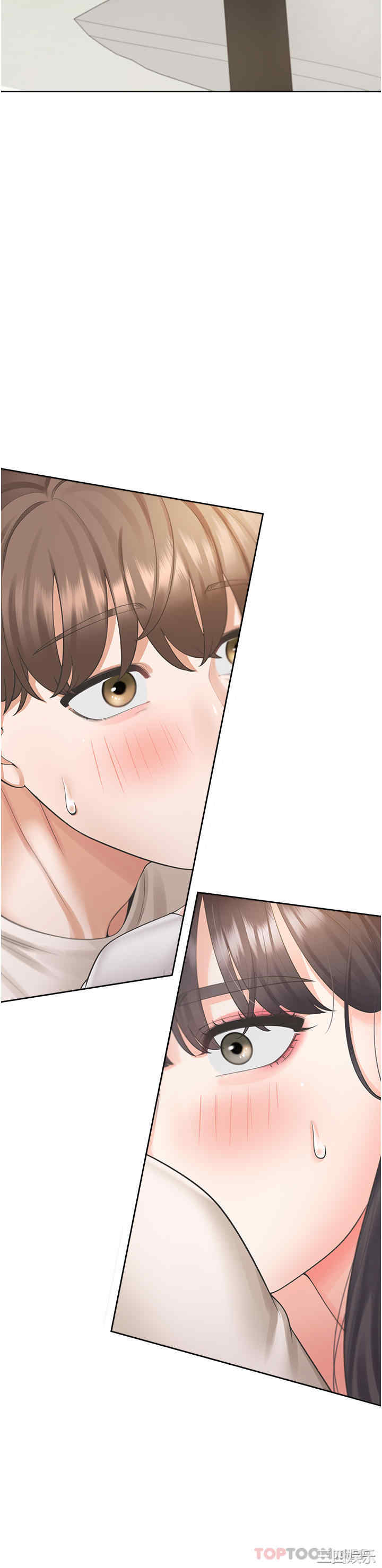 第44张
