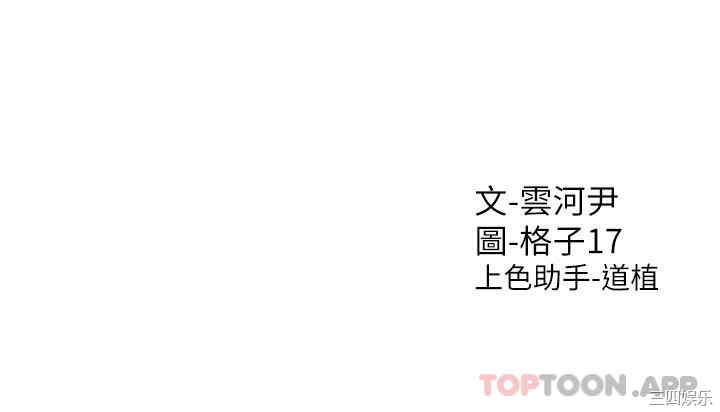 第46张