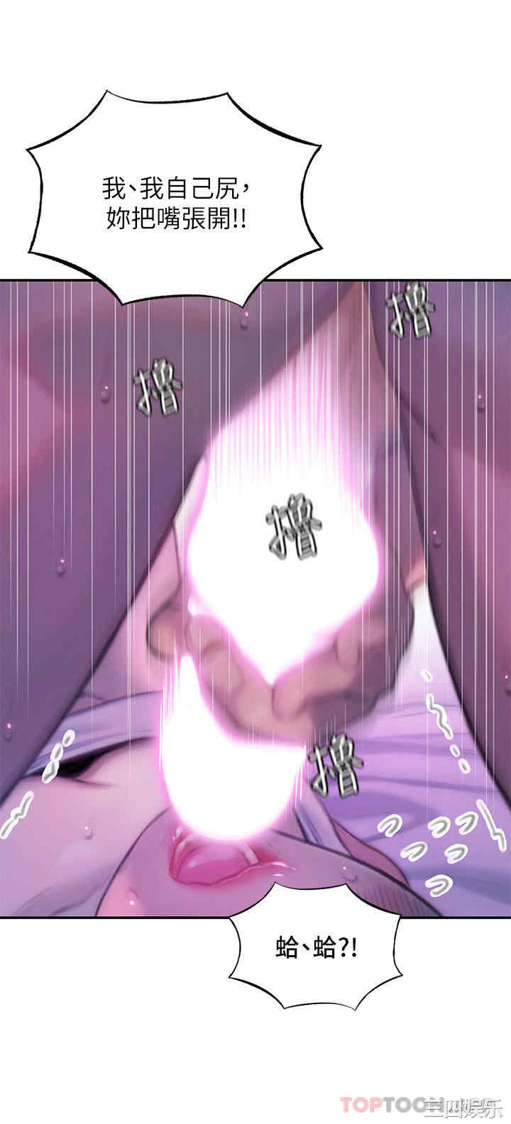 第7张