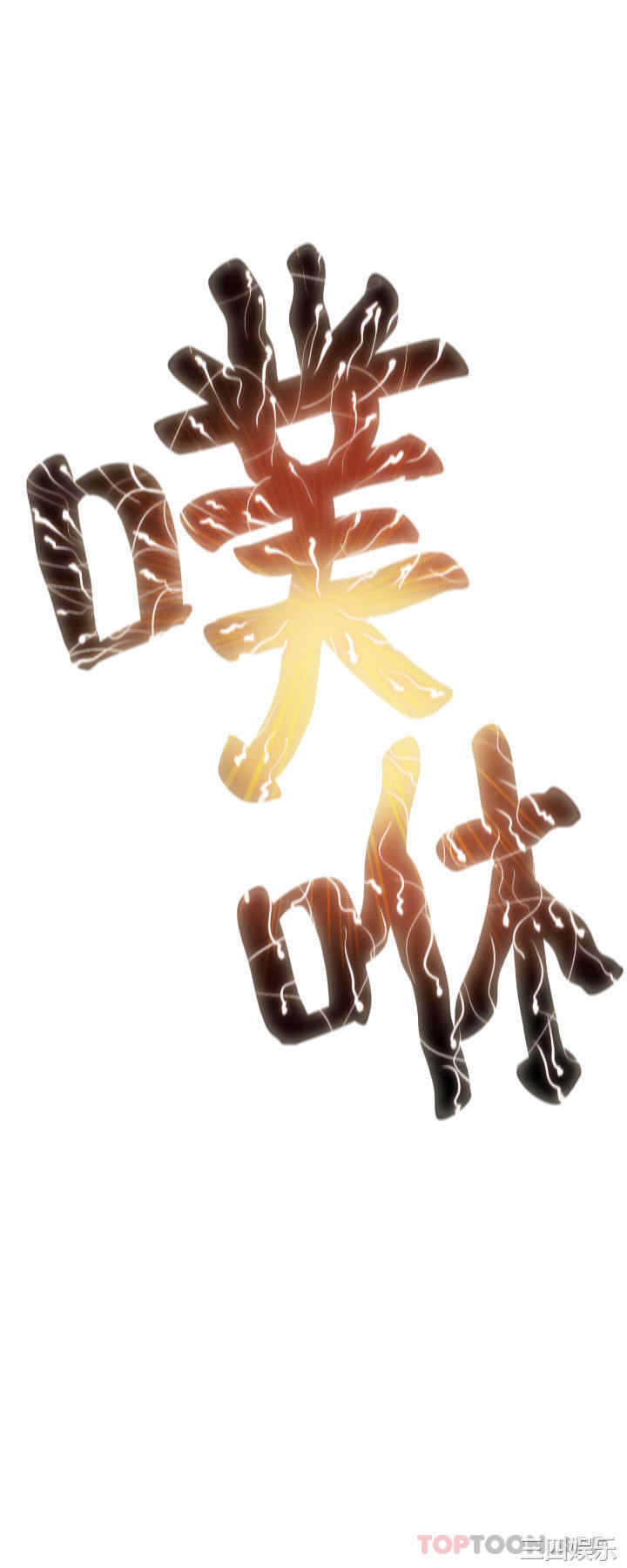 第9张