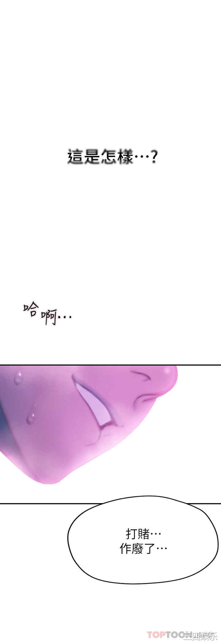 第11张