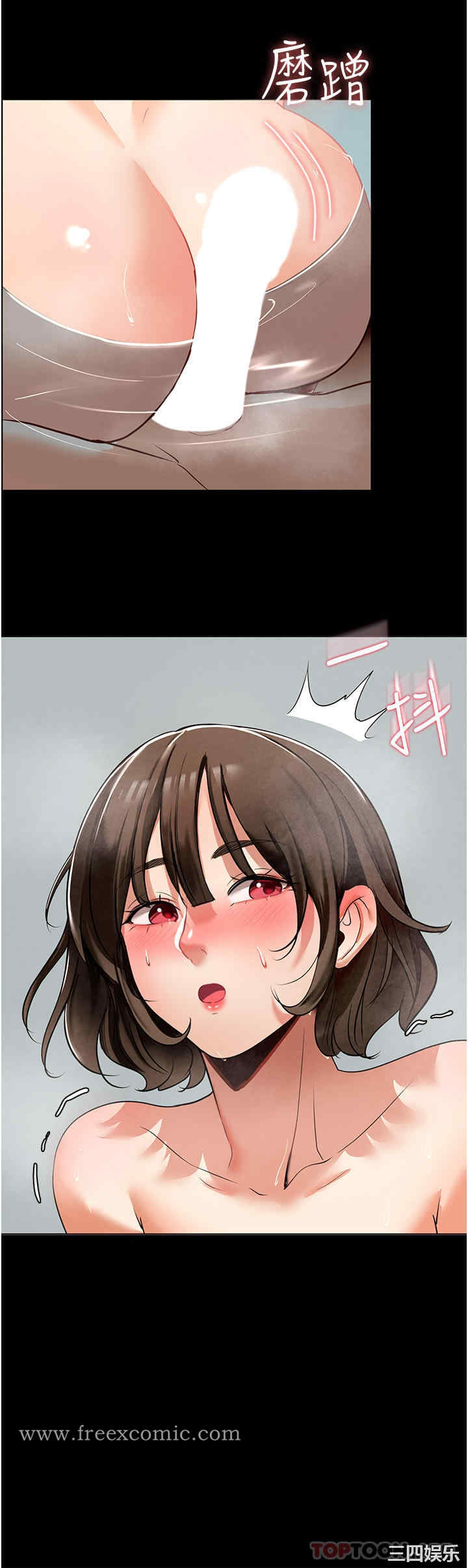 第45张