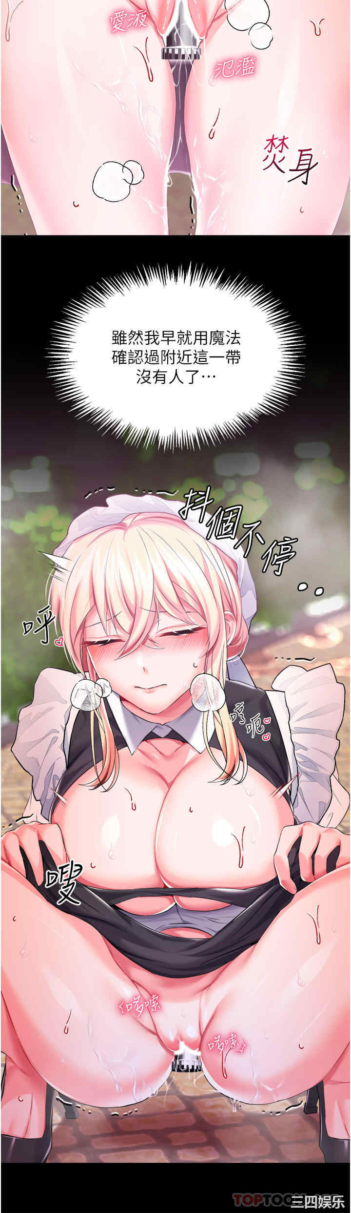 第24张
