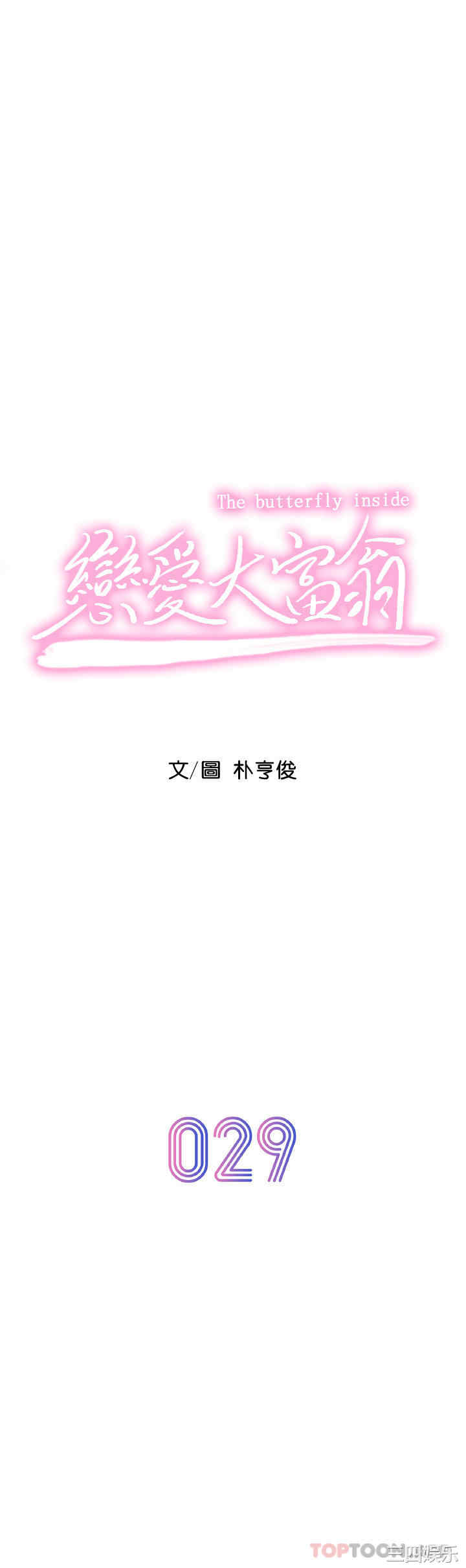 第13张