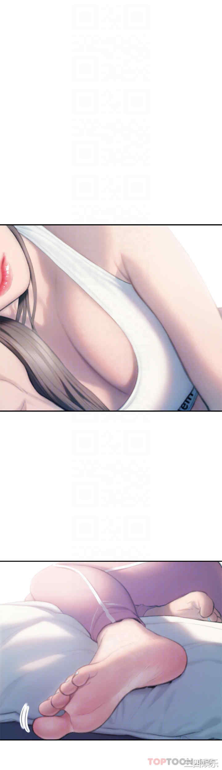 第14张