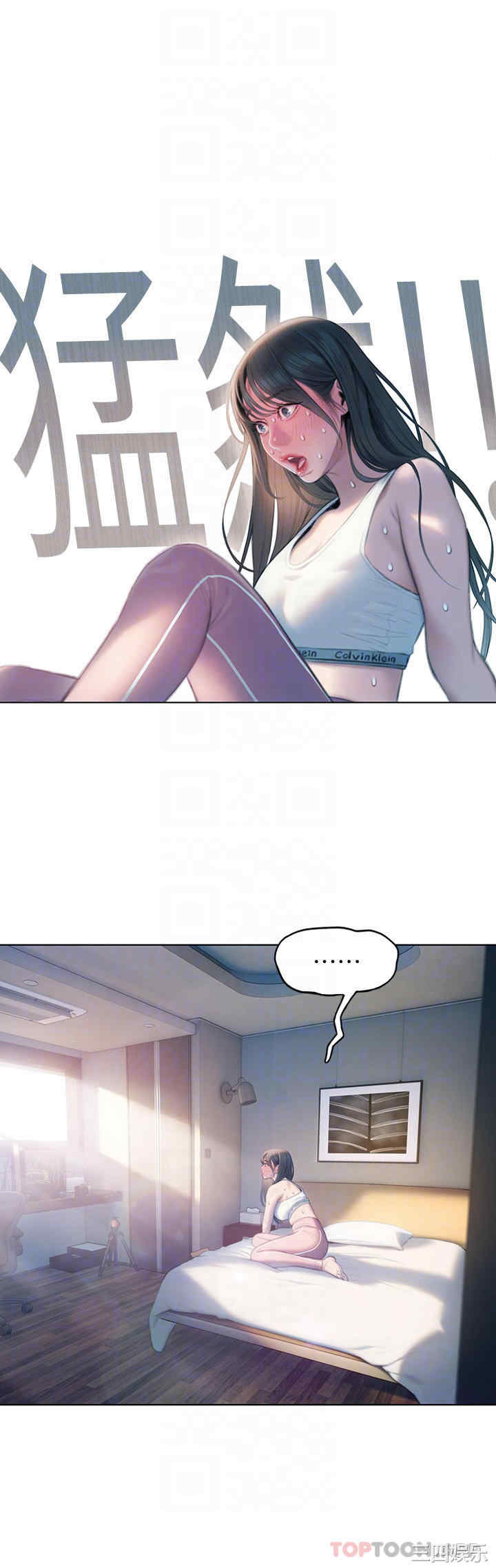 第16张