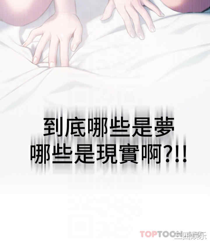 第18张