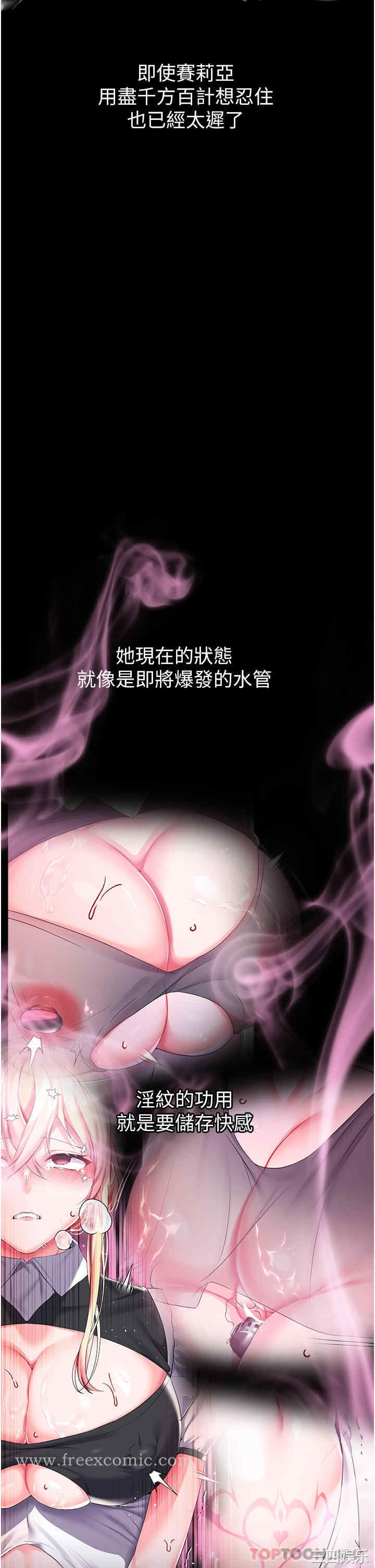 第30张