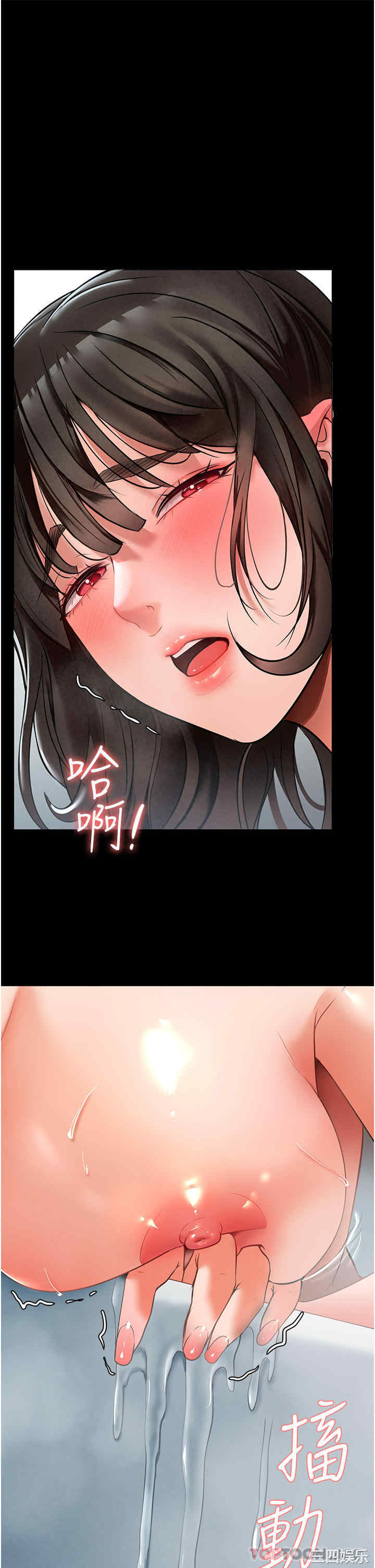 第52张