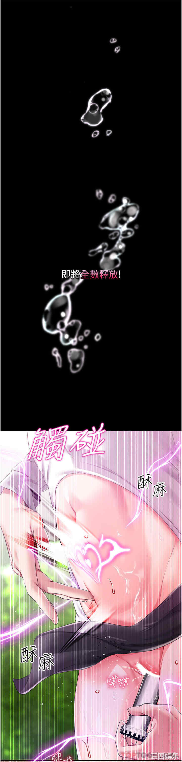 第32张