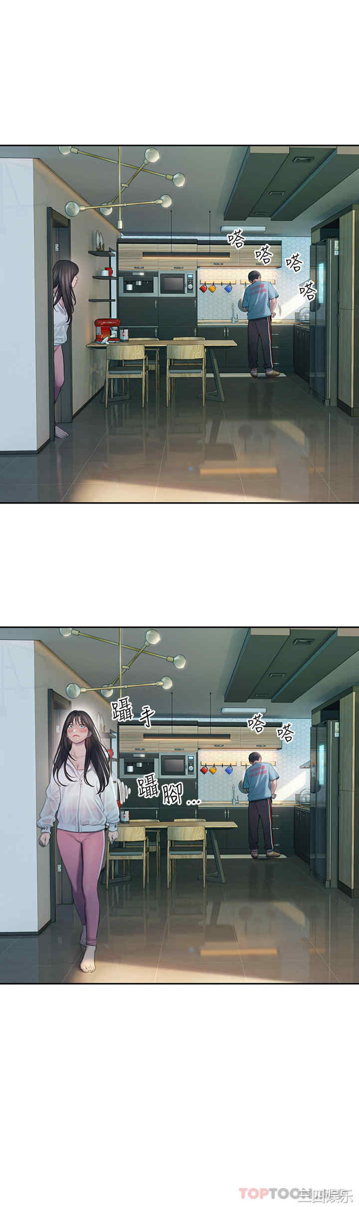 第25张