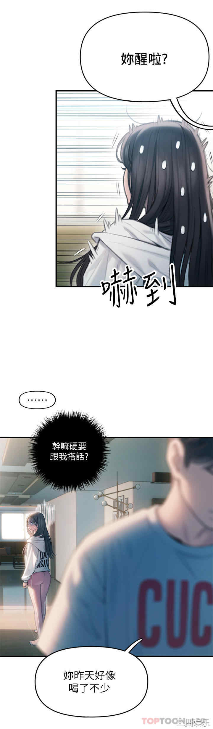 第26张