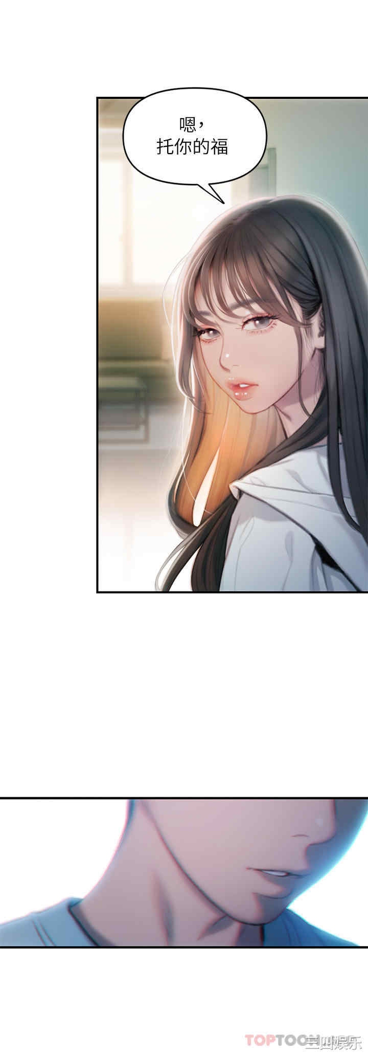 第27张
