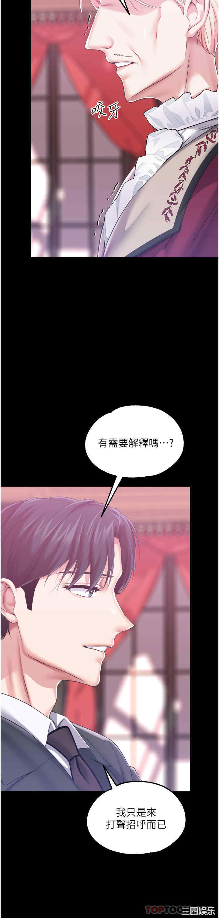 第39张