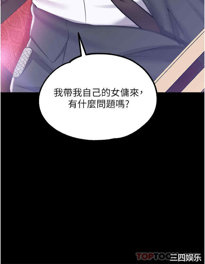 第41张