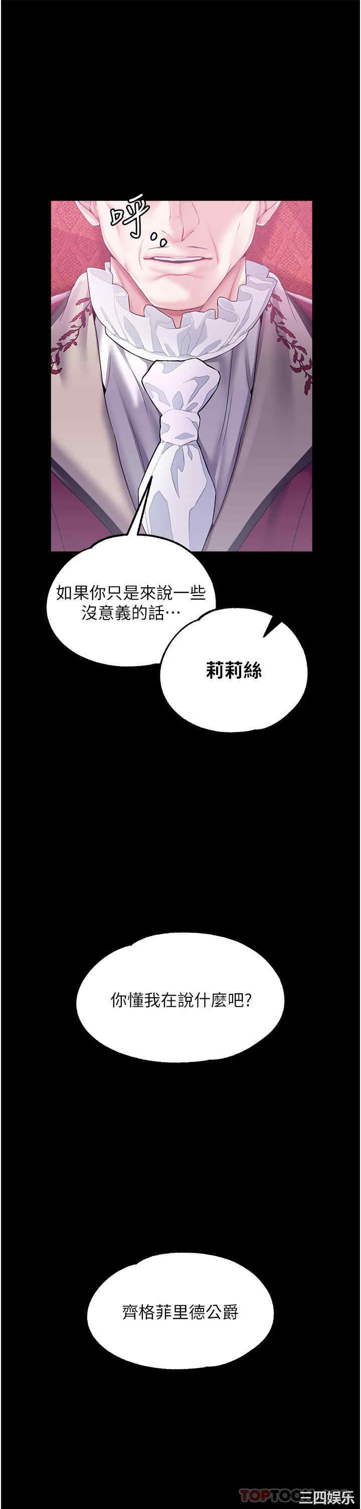 第42张
