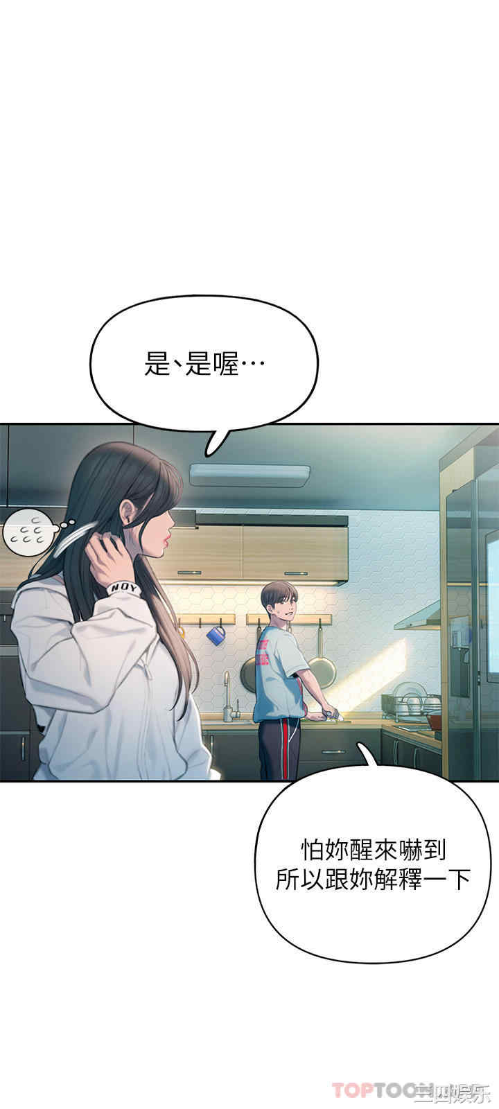第31张