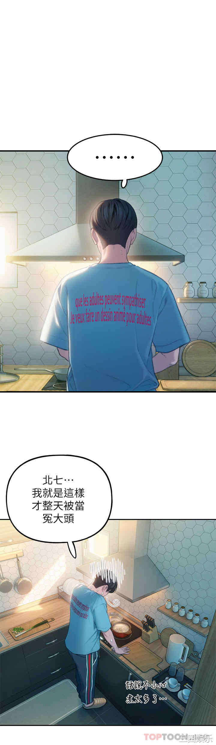 第41张
