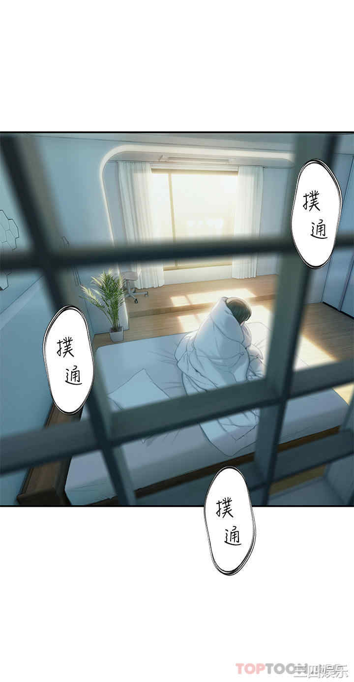 第43张