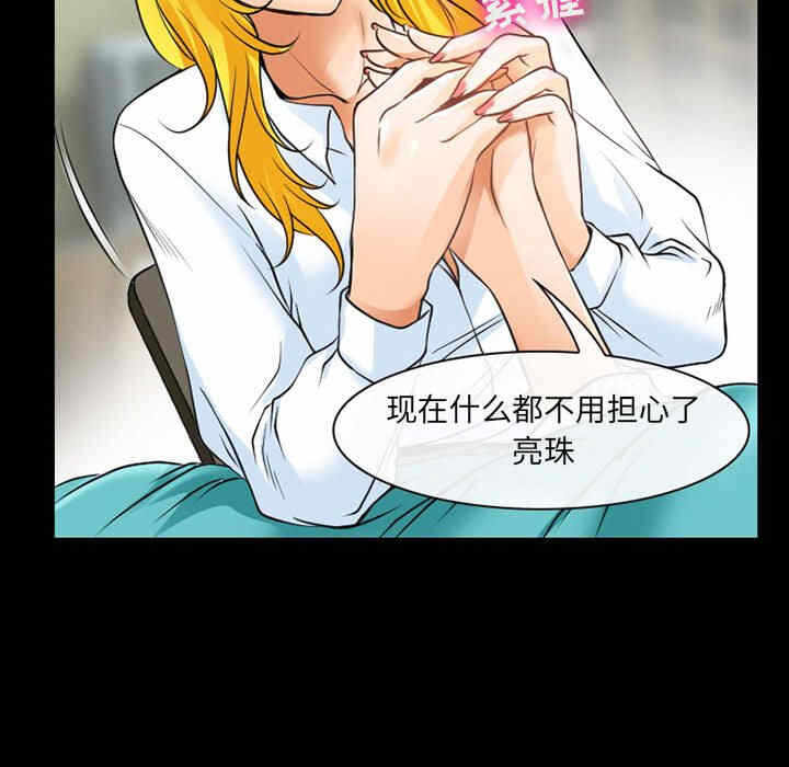 第38张