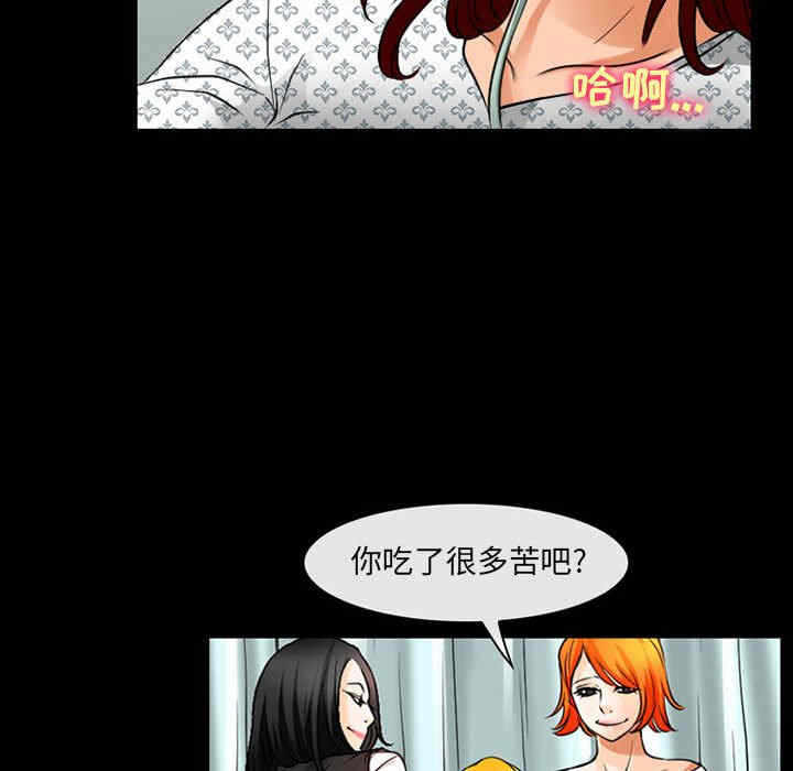 第42张