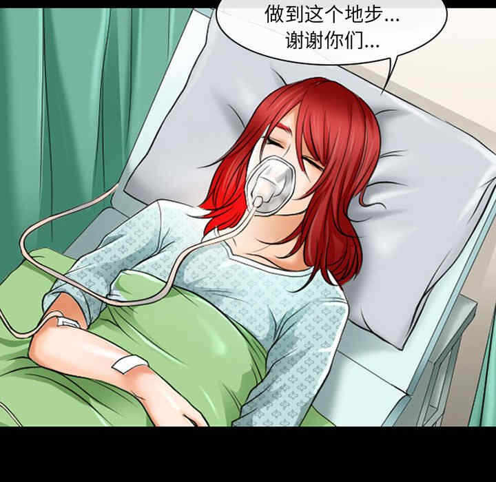 第45张