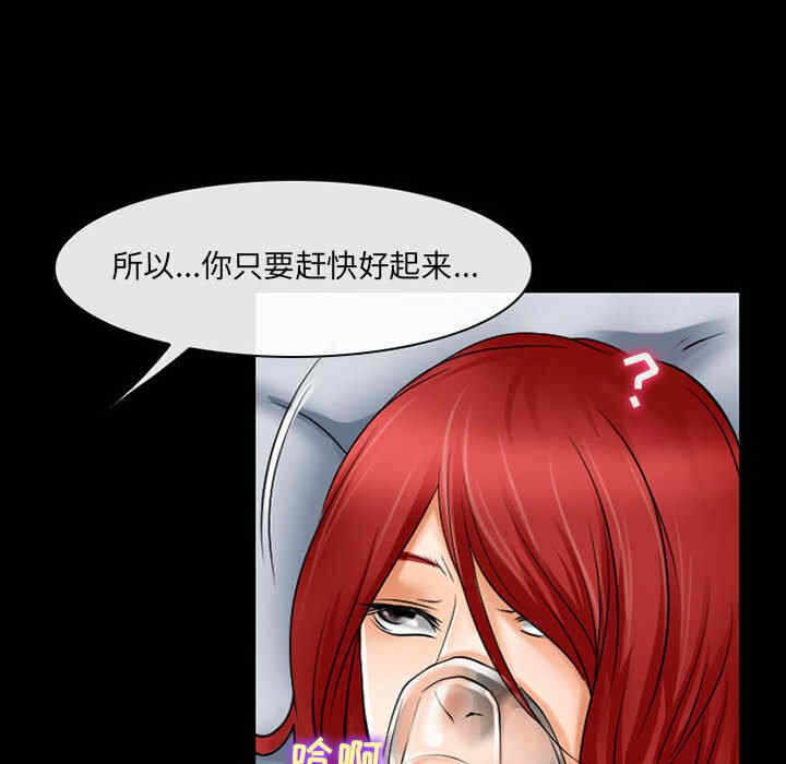 第48张