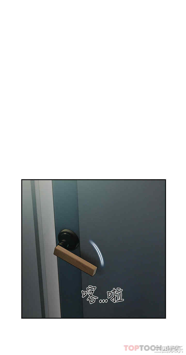 第53张