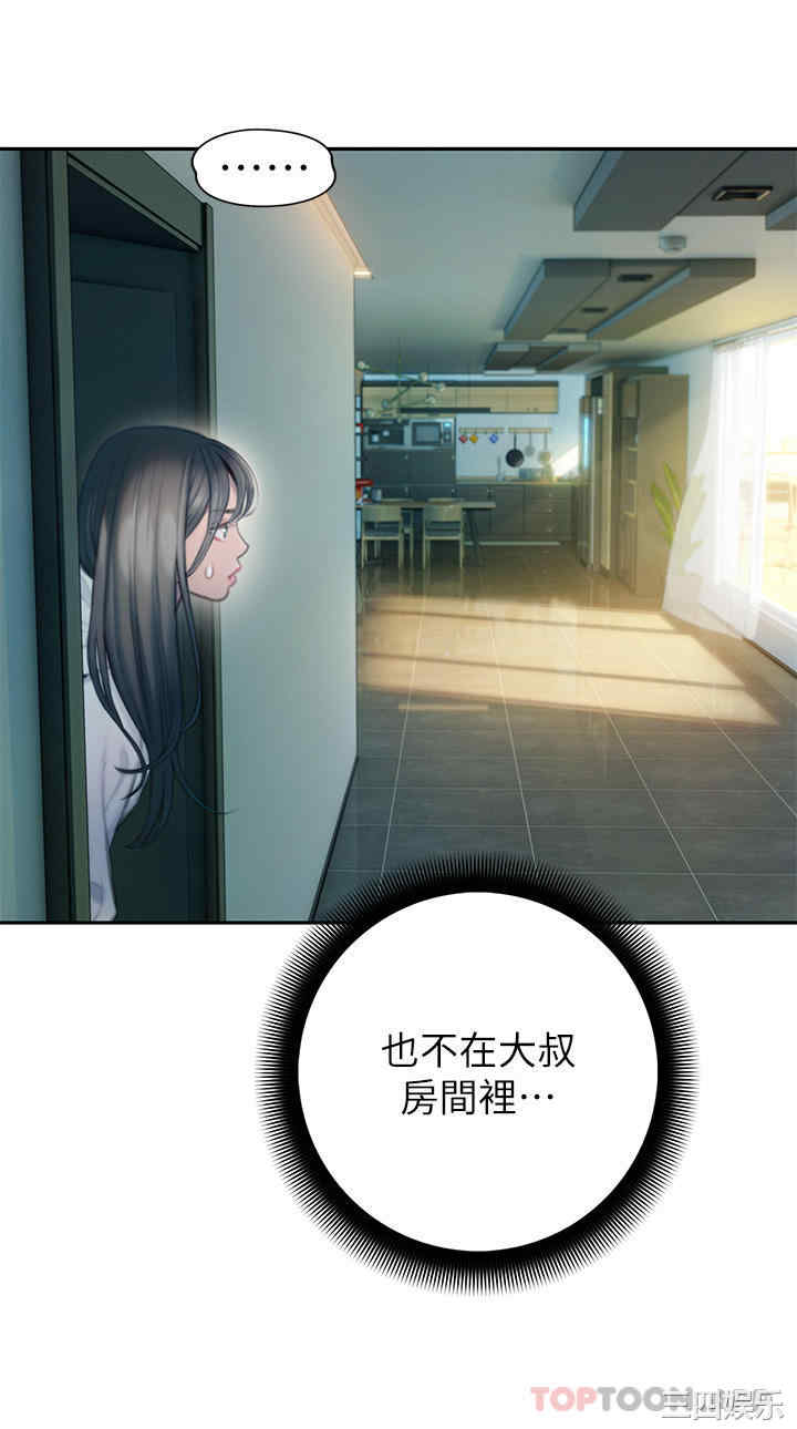 第54张