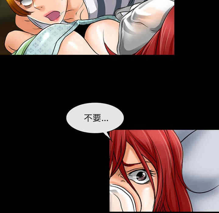 第54张