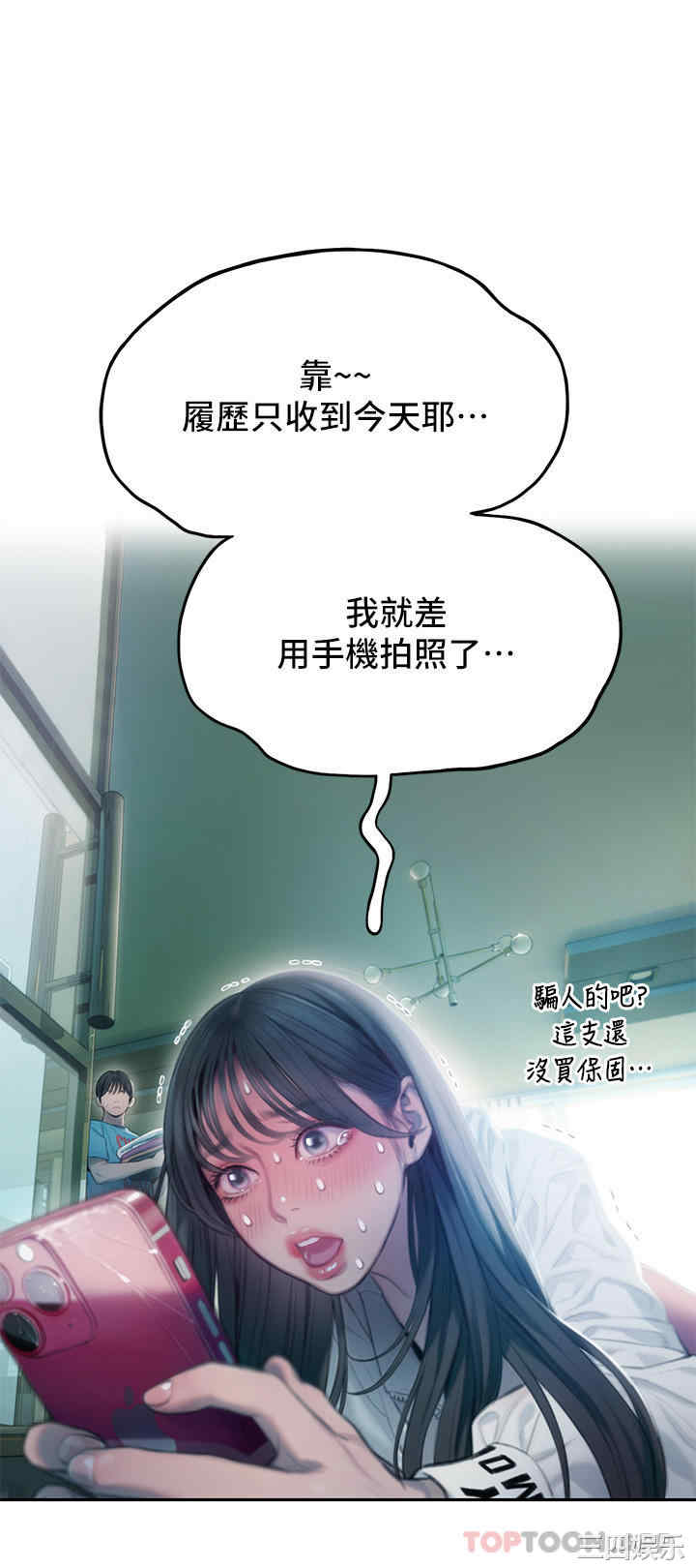 第58张