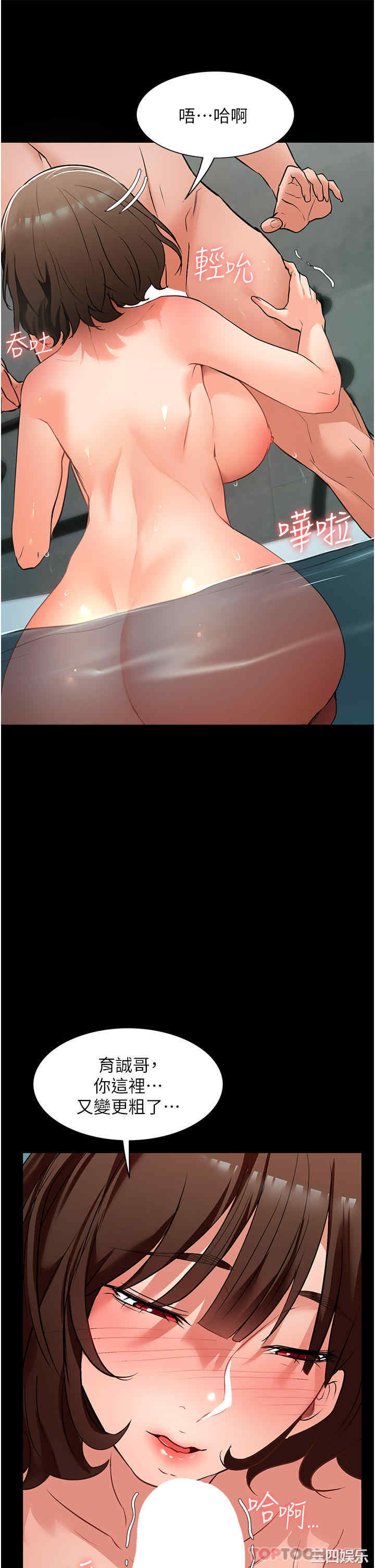 第20张