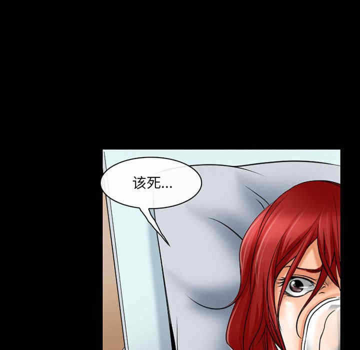 第60张