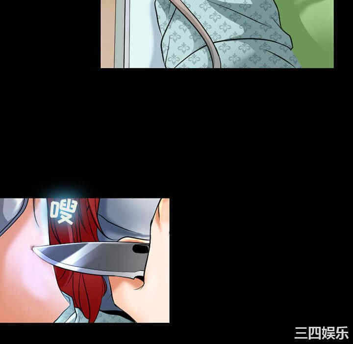 第62张