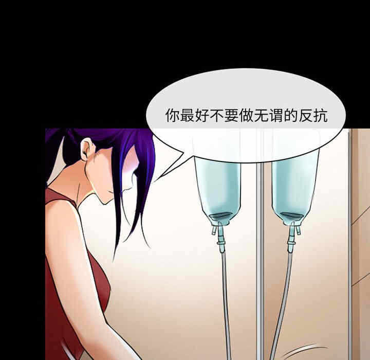 第63张