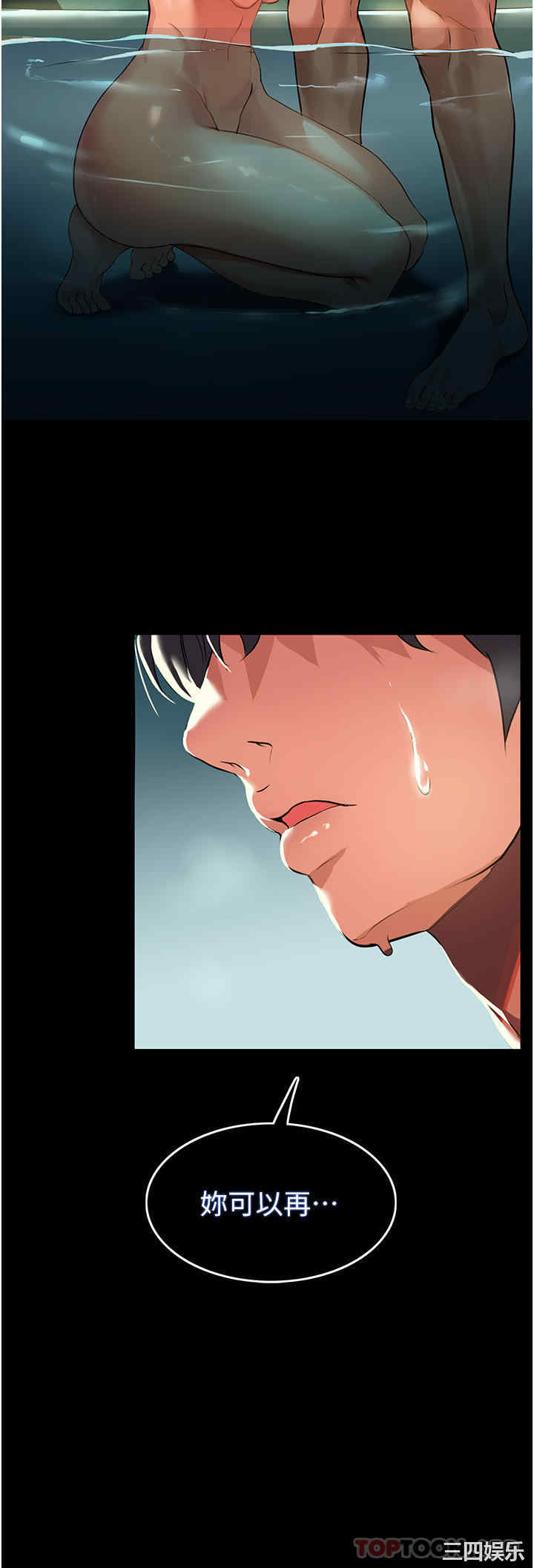 第23张