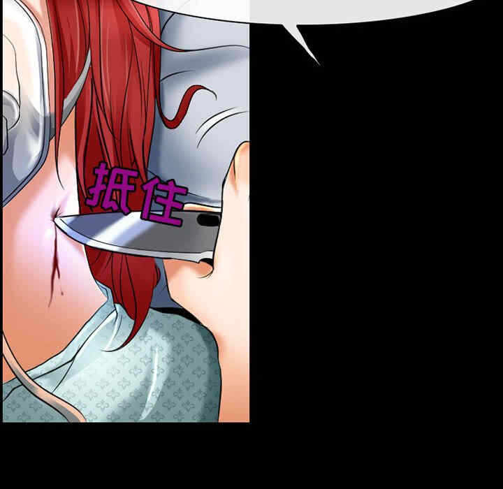 第65张
