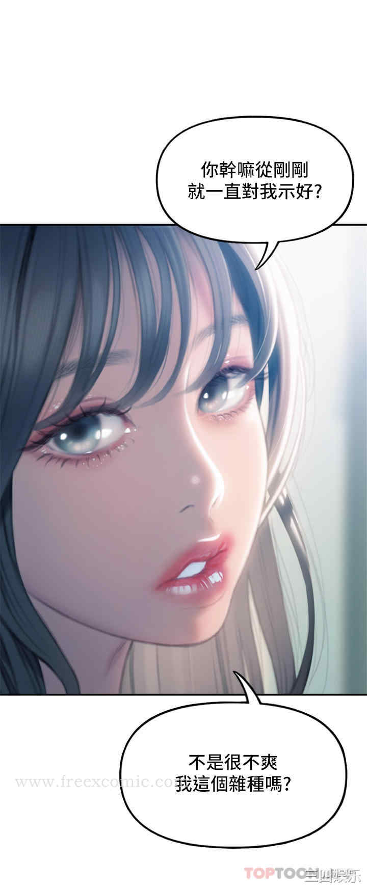 第64张
