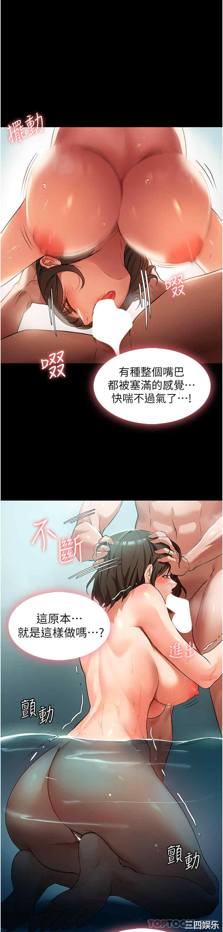 第26张