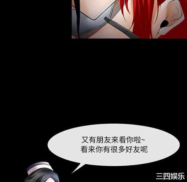 第74张